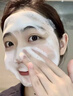 维特丝（vetes）377氨基酸洗面奶男女士美白淡斑提亮肤色深层清洁毛孔控油洁面乳 实拍图