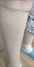 可孚静脉曲张弹力袜医用治疗二级压力袜 防血栓术后 中筒包趾肤色L码 实拍图