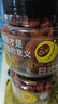 华味亨 日式梅饼160g/罐蜜饯无核话梅酸干肉果干休闲零食 实拍图