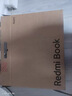 小米笔记本电脑 红米REDMI Book 16 2025轻薄本高性能13代酷睿 32G 512G新品上市 实拍图
