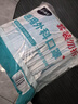海氏海诺 一次性使用医用外科口罩100只 无菌三层防尘成人灭菌级防晒口罩 实拍图