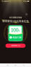 百钻白糖白砂糖400g家用细砂糖幼砂糖冲饮调味做蛋糕面包烘焙原料 绵白糖400g 实拍图