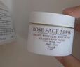 Fresh馥蕾诗玫瑰精萃面膜30ml补水保湿护肤品 圣诞节礼物送女生 实拍图