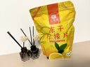 印象堂冻干柠檬片100g约80小片 纯冻干无添加蜂蜜 无糖健康生活自己喝 实拍图