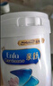 美赞臣 亲舒 婴儿乳蛋白部分水解配方奶粉 1段 850g 0-12月 低适乳糖 实拍图