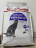 皇家绝育成猫粮 SA37通用粮 1-7岁10KG 实拍图