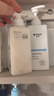 满婷（MANTING）海盐细致沐浴露550ml（清爽控油去角质男女士专用保湿沐浴乳液） 实拍图