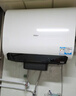 海尔（Haier）麦浪套系电热水器 国家补贴20%双胆扁桶60升BK5PLUS BK5升级款富锶小蓝瓶无镁棒3300W速热一级能效 晒单实拍图