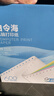 得力（deli）【缺页十倍赔】白令海四联整张可撕边针式电脑打印纸 彩色(白红蓝黄) 600页/箱 241-4CS 实拍图
