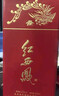 西凤酒 红西凤 52度 500ml*4 整箱装 凤香型白酒 春节年货礼品 实拍图