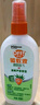 雷达（Raid）欧护基孔肯亚热驱蚊液 驱蚊喷雾 100ml 山野清新 +100ml郊野莓莓 实拍图