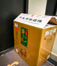牛栏山 珍品陈酿(20) 红标土豪金 浓香型白酒 52度1L*6瓶 整箱装 年货节 实拍图