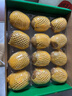 佳沛（zespri）新西兰 阳光金奇异果12粒礼盒特大果单果约122-146g 猕猴桃 水果 实拍图