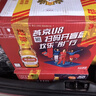 燕京啤酒 U8小度酒500ml*12瓶 整箱装 双旦送礼 新老包装交替发货 实拍图