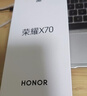 荣耀X70 12+256 竹韵青 金标十面抗摔 8300mAh青海湖电池 IP69防水 荣耀绿洲护眼屏【京东快递】 实拍图
