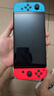 任天堂（Nintendo）【国内保税仓】Switch2/1代 OLED/续航加强日版/港版便携家用ns体感游戏机掌机 日版OLED红蓝64GB保税（赠共享会员） 实拍图