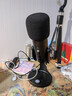 Onedy【芯升级】有声书专用录音设备专业套装喜马拉雅配音话筒网课游戏直播降噪麦克风usb电脑手机通用 【Pro升级版-手机电脑通用】专业录音+降噪声卡 实拍图