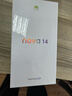 华为 nova 14  256GB 羽砂黑 后置多焦段质感人像 鸿蒙AI 100W超级快充 华为手机【赠话费券】国家补贴 实拍图