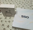 vivo S50 12GB+256GB 告白 主摄级长焦Live 高通第三代骁龙8s 湿手秒开超声波指纹2.0 AI拍照手机 实拍图