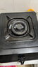樱雪（INSE）燃气灶单眼灶具 5.2kW猛火台式煤气炉单灶灶台 大火力黑色喷涂耐脏易清洁面板JZT-T2451(G)W天然气 实拍图