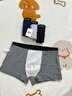 南极人男士内裤男式纯棉平角裤头抗菌防螨透气四角男生短裤衩4条XL 实拍图