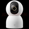 小米智能摄像机C700+256GB存储卡 800万像素4K超清家用监控摄像头360度全景婴儿监控AI人形侦测 实拍图