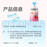 简爱父爱配方 儿童酸奶4%蔗糖果蔬 100g*6 宝宝零食 低温酸奶宝宝早餐 实拍图