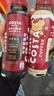 COSTA咖世家纯萃美式+醇正拿铁 即饮咖啡300ml*15瓶*2箱组合装 实拍图