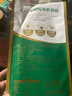 三只松鼠有机核桃仁500g/袋 云南特产每日坚果炒货免剥果仁休闲零食 实拍图