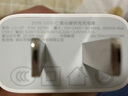 绿联充电套装PD20W快充头氮化镓充电器+PD60W双Type-C数据线 适用苹果iPhone17/16/15ProMax手机iPad 实拍图