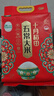 十月稻田 2025年新米 绿色食品 五常大米 10斤（香米 东北大米 5公斤） 实拍图