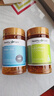 HealthyCareHealthy Care澳洲大豆卵磷脂软胶囊hc软磷脂1200mg 180粒花少同款 实拍图