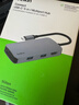 贝尔金（BELKIN）Type-C拓展坞 MacBook扩展坞5合1 电脑USB扩展TF/SD读卡器 iPad投屏HDMI 兼容雷电口 AVC007-V2 实拍图