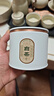 第一江南安吉绿茶白茶特级20g2025新茶明前茶叶品鉴罐装自己喝高端送礼品 实拍图