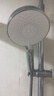 恒洁（HEGII）花洒喷头 水型流量调节空气增压手持大水量花洒喷头HMS318-120 实拍图