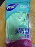 妙洁灵巧型绒里手套 天然乳胶 1双 中号  清洁手套 新老包装随机发货 实拍图