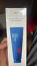 韩束男士控油洗面奶洁面乳膏深层清洁护肤品保湿实用送男朋友生日礼物 实拍图