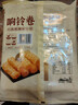 古松 响铃卷150g 油炸腐竹豆腐皮关东煮螺蛳粉火锅食材 品牌始于1998 实拍图