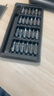 小米同款25合一小螺丝刀套装拆手机平板眼镜维修工具精密十字异形 25合一塑料杆 实拍图