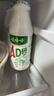 娃哈哈 AD钙奶 含乳饮料 220g*24瓶 礼盒装 儿童回忆 中秋送礼 实拍图