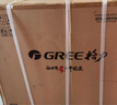 格力（GREE）空调 天仪 大1匹 新一级能效变频 壁挂式卧室节能省电挂机 国家补贴 KFR-26GW/(26504)FNhAa-B1 实拍图