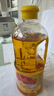 鲁花 【保真花生油】食用油 5S物理压榨 压榨一级花生油900ml 小包装 实拍图