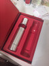 珀莱雅红宝石水乳套装+面霜45g护肤品套装护肤礼盒化妆品套装圣诞礼物女 实拍图