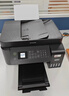 爱普生（EPSON）墨仓式 L5298 彩色喷墨传真一体机（打印 复印 扫描 wifi 传真）家用办公 实拍图