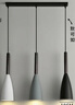 北欧餐厅吊灯三头现代简约卧室床头吊灯创意服装店网红吧台小吊灯 A款黑白灰3头长盘12瓦LED暖光 实拍图