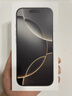 Apple/苹果 iPhone 16 Pro（A3294）512GB 黑色钛金属 支持移动联通电信5G 双卡双待手机 实拍图