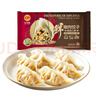 正大食品（CP）无抗鲜猪肉玉米蔬菜饺子718g（30只+3款蘸料） 蒸饺水饺夜宵 年货 实拍图