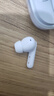 荣耀（HONOR）Earbuds X9真无线蓝牙耳机主动降噪TWS耳机入耳式跑步运动音乐超长续航耳麦适用华为2025年新款 Earbuds X9【白色】全入耳式 实拍图