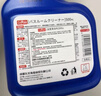 巨奇严选 浴室清洁剂500ml*2瓶厕所卫生间玻璃水垢洗手台瓷砖清洗剂 实拍图