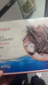 京东超市 海外直采泰国活冻黑虎虾400g (40-50规格)中号 16-20只/盒 海鲜 实拍图
